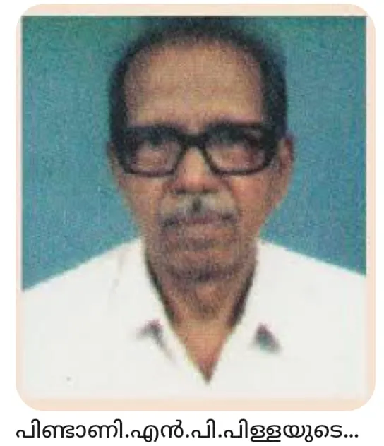 8de5f630-b5c4-46c3-a2ab-8ed7b8106e99