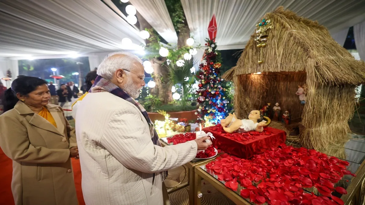 Untitledmodi xmas