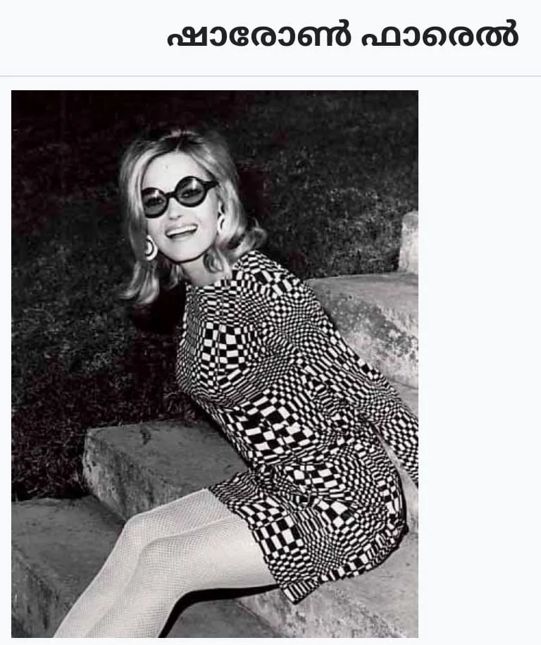 fcc4ece6-6dac-4639-ba24-a98f6e6076ce