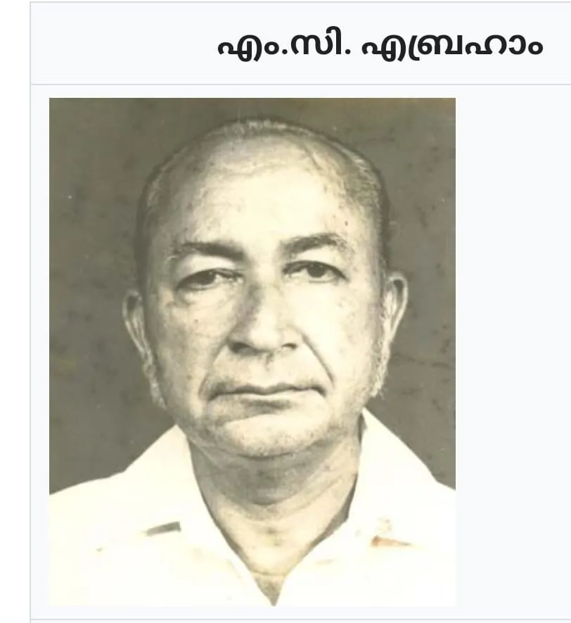 a981827a-ecc4-47ab-83d9-05723b95a1d1