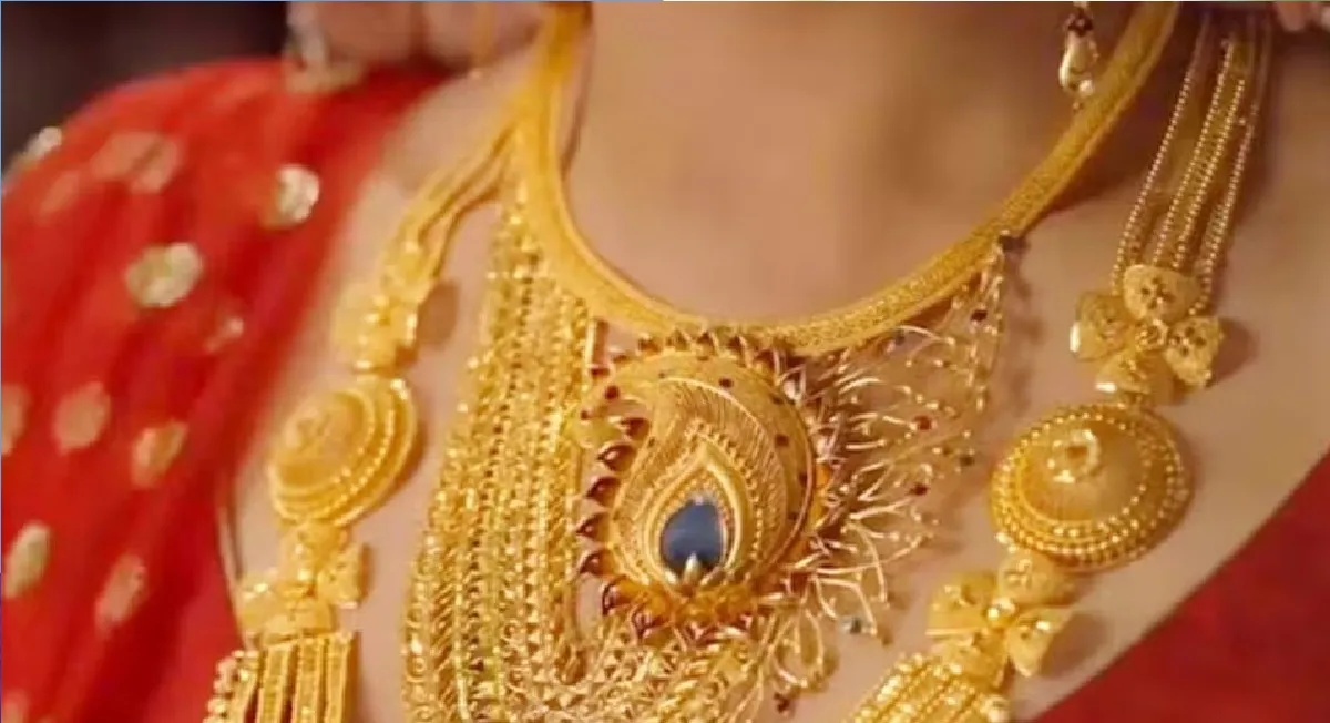 gold Untitledmanmohan