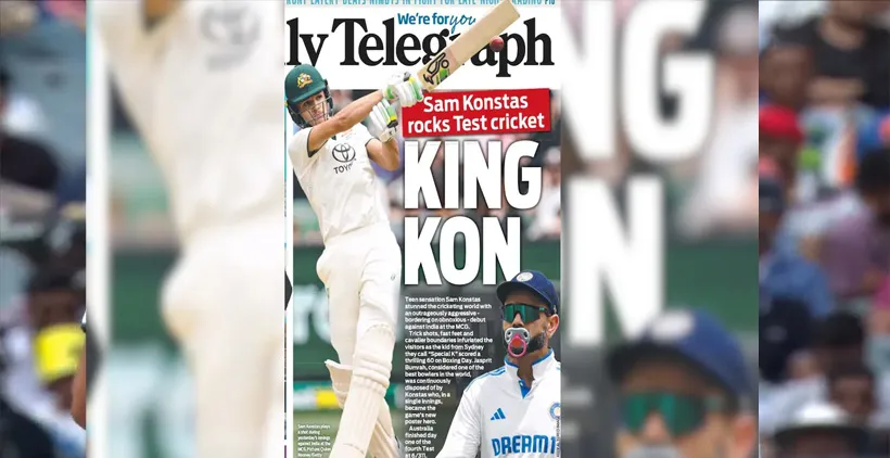 the king kon