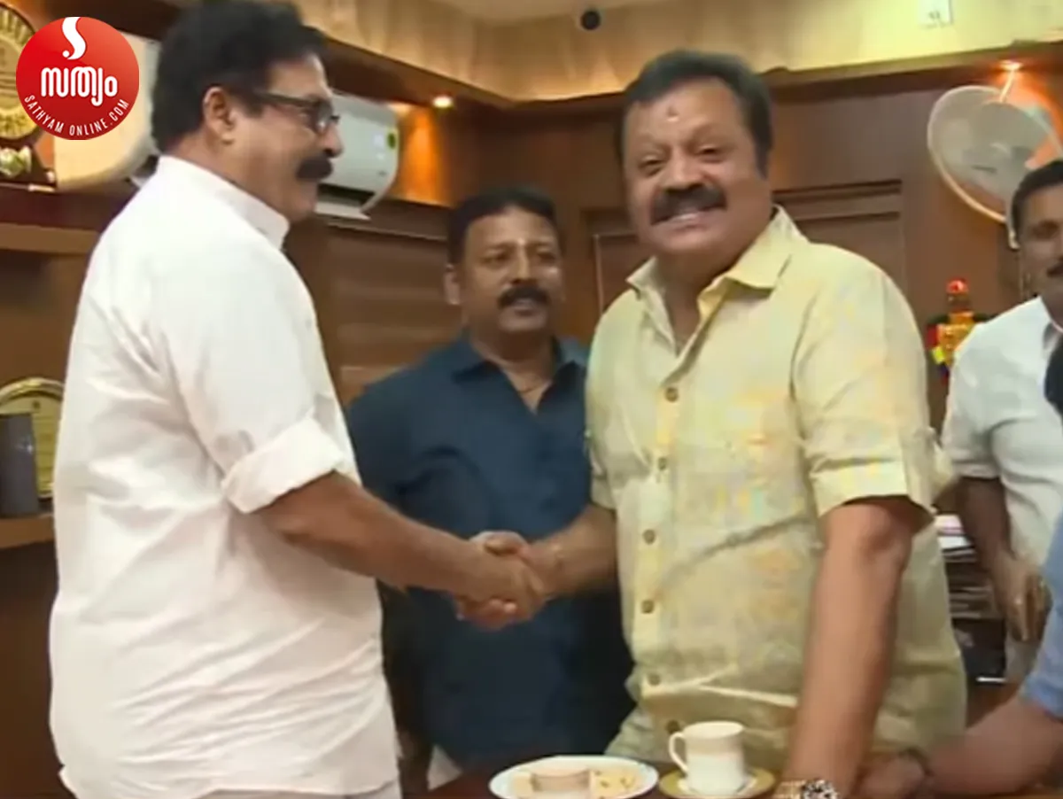 mk varghese suresh gopi