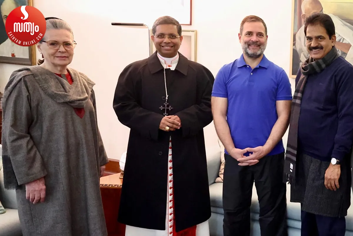 mar george koovakkad with soniya gandhi