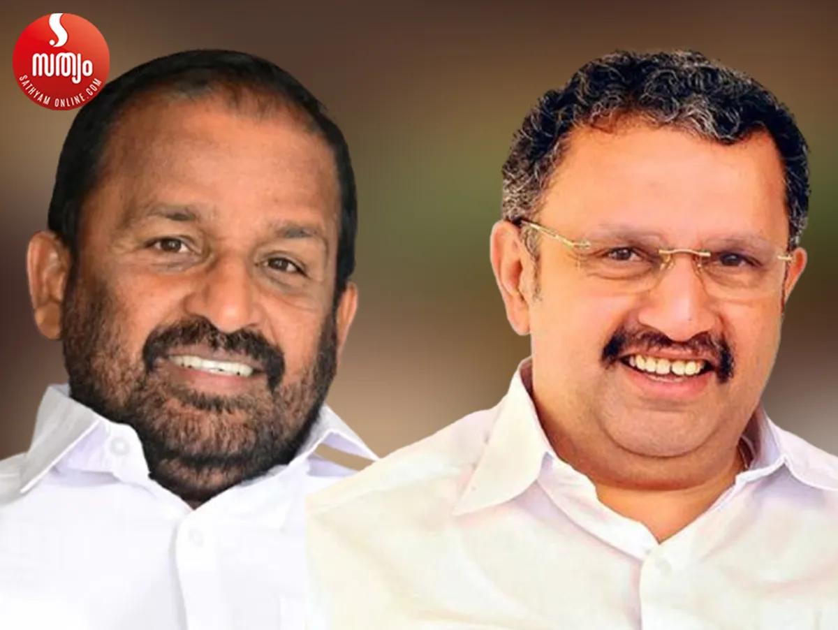 tn prathapan k muraleedharan