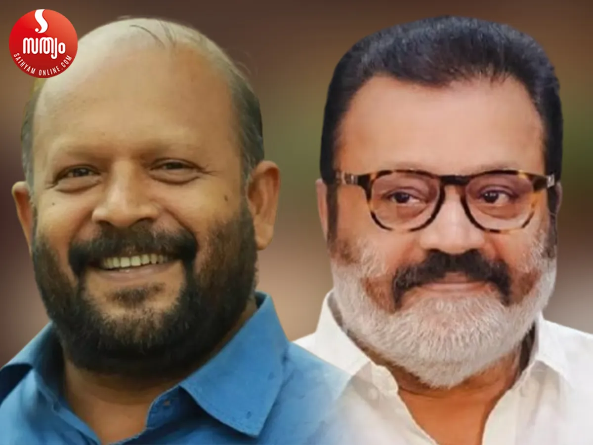 vs sunilkumar suresh gopi