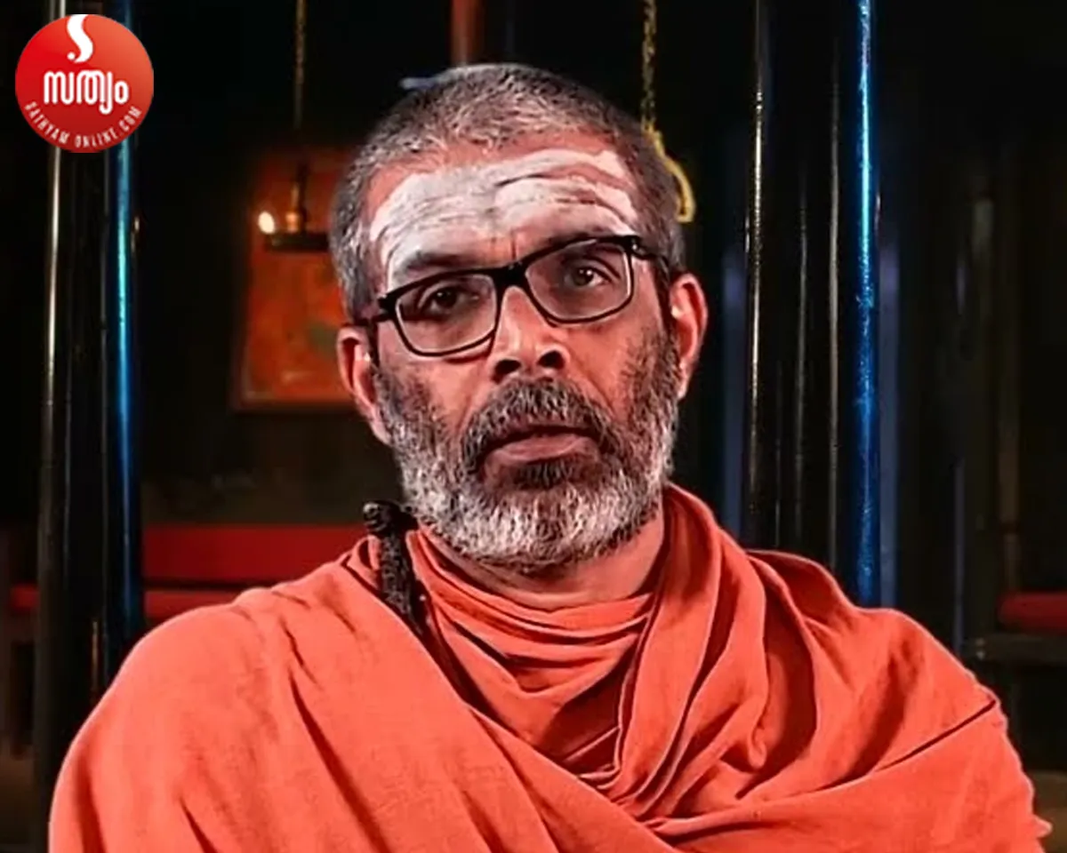 swami chidanandapuri