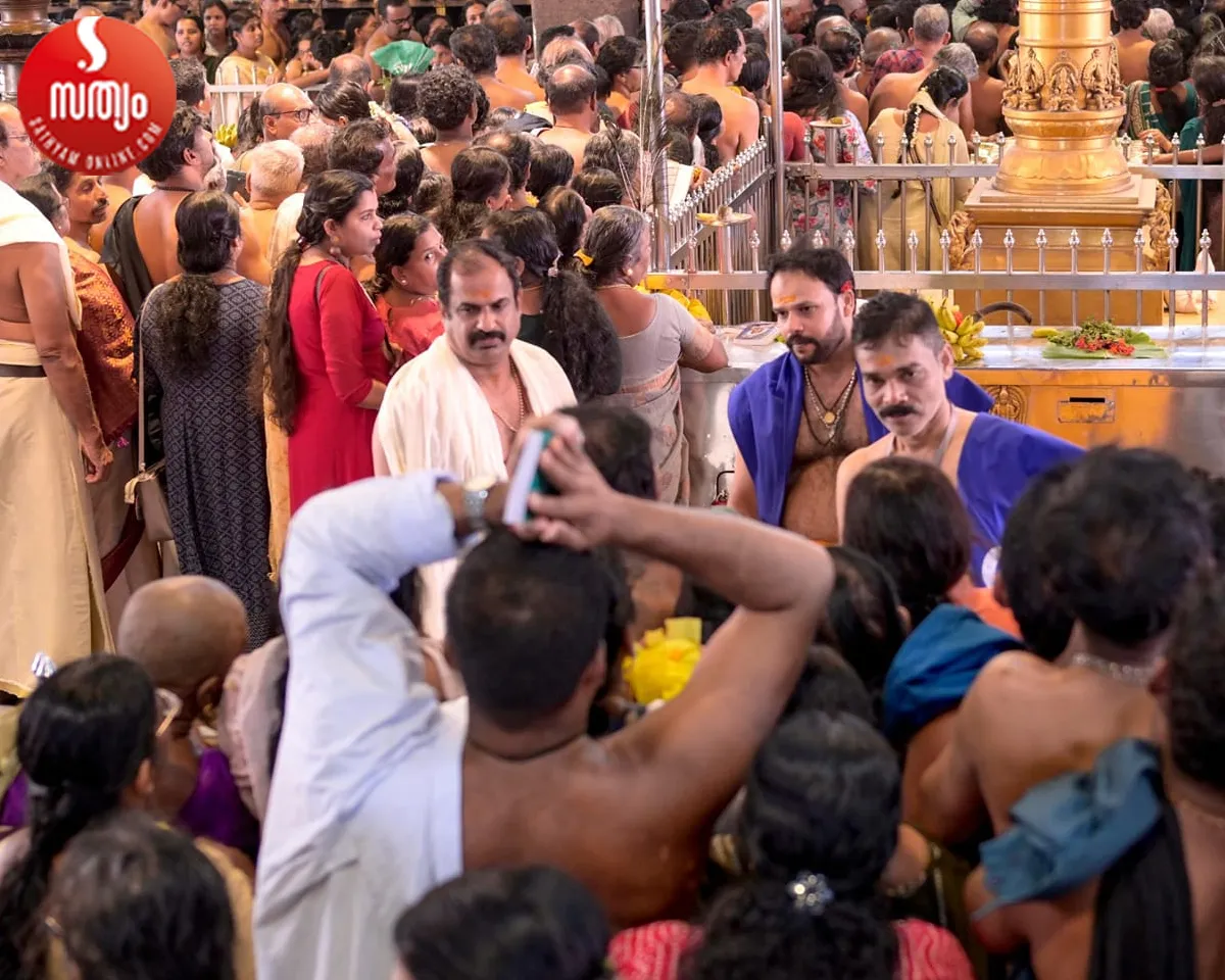 temple visit