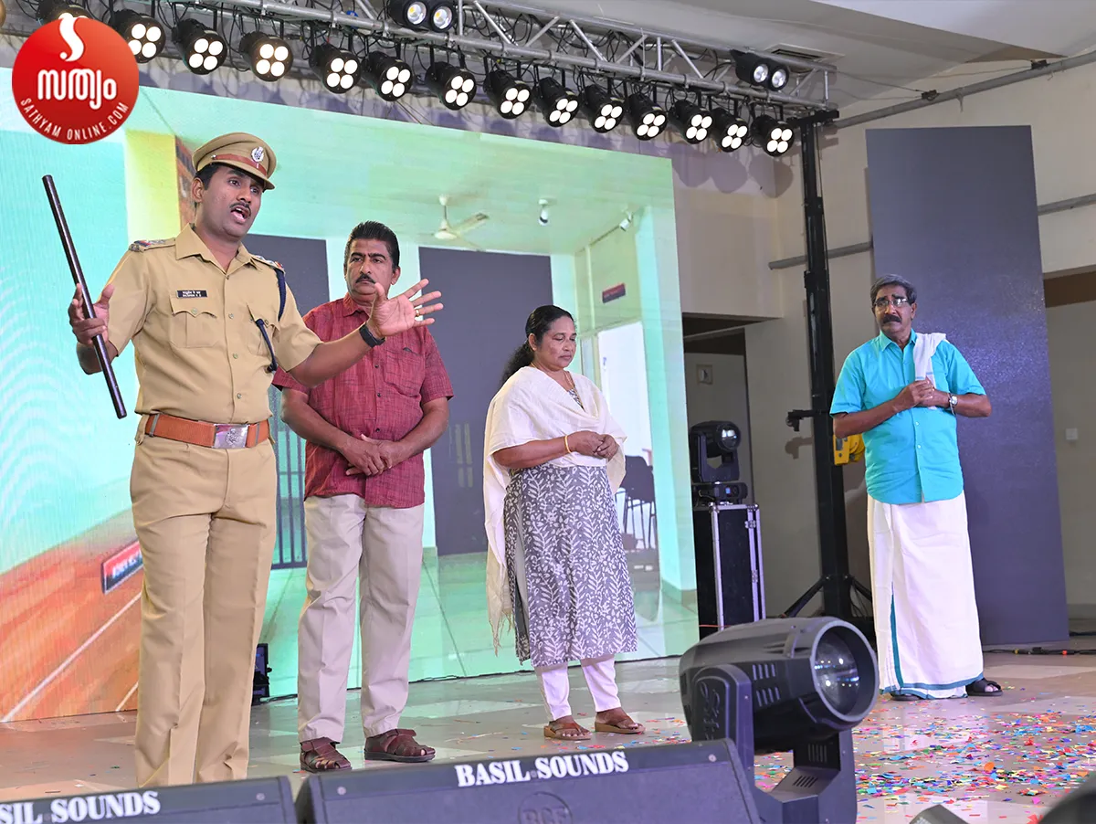 infam kanjirappally drama