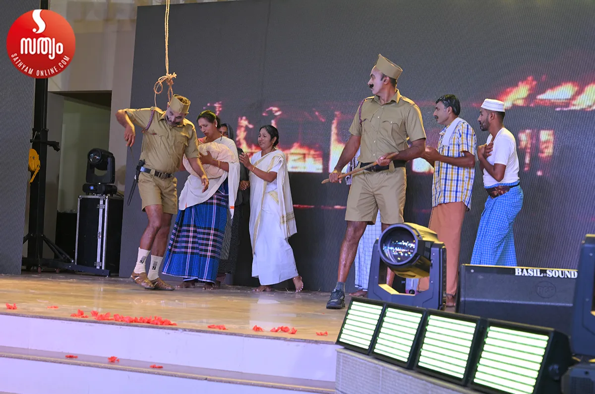 infam kanjirappally drama-3