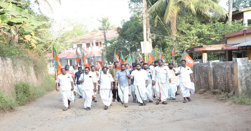bjp kadu