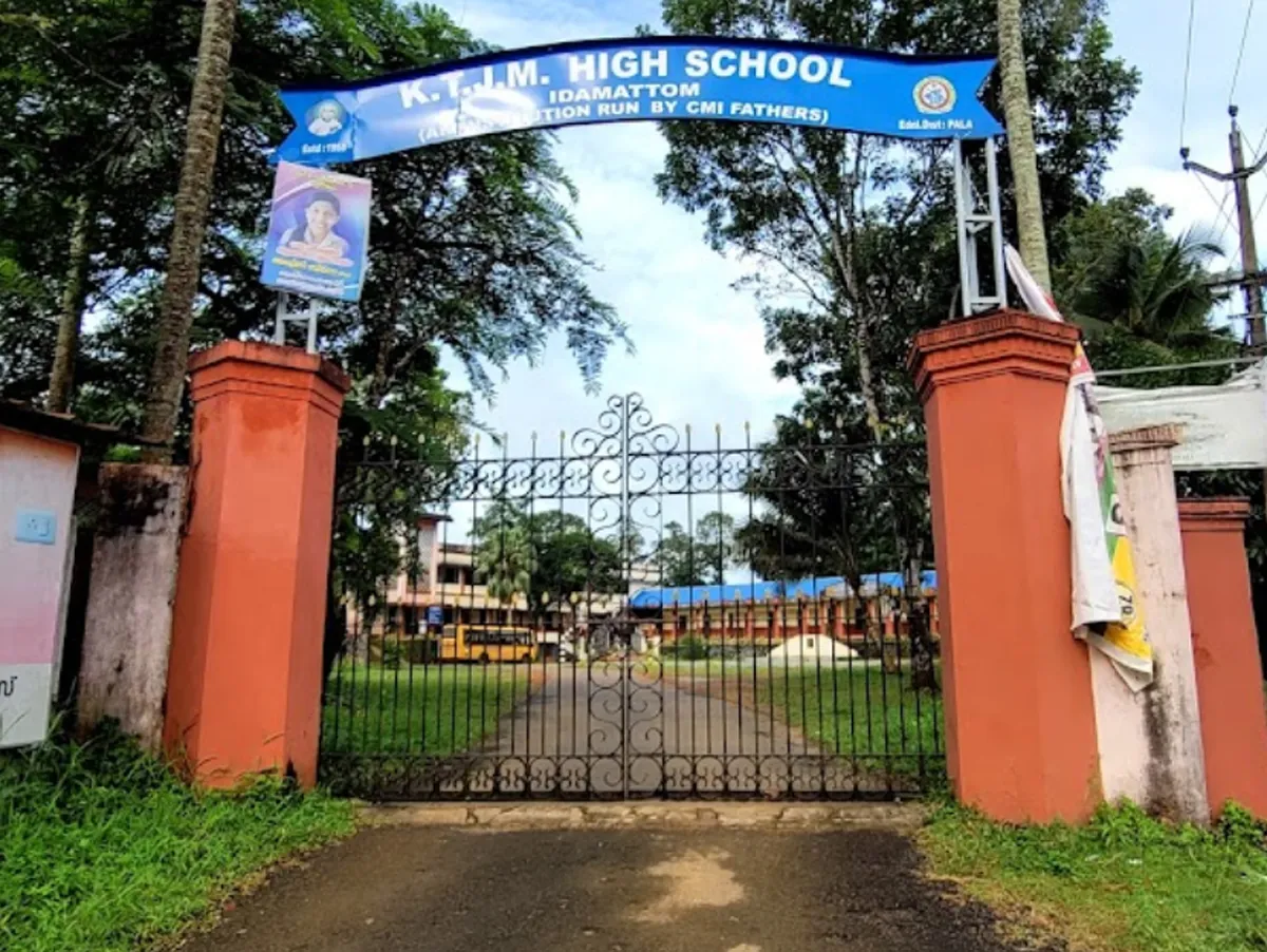 ktjm high school edamattom-3