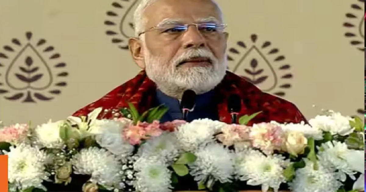 modi Untitlednewor