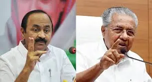 pinarayi