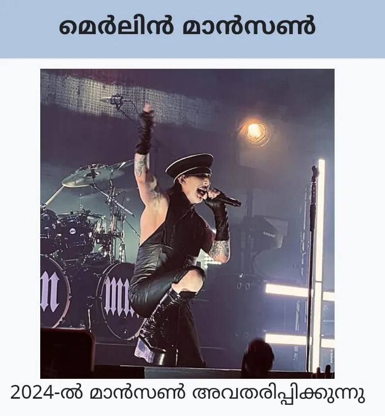 publive-image