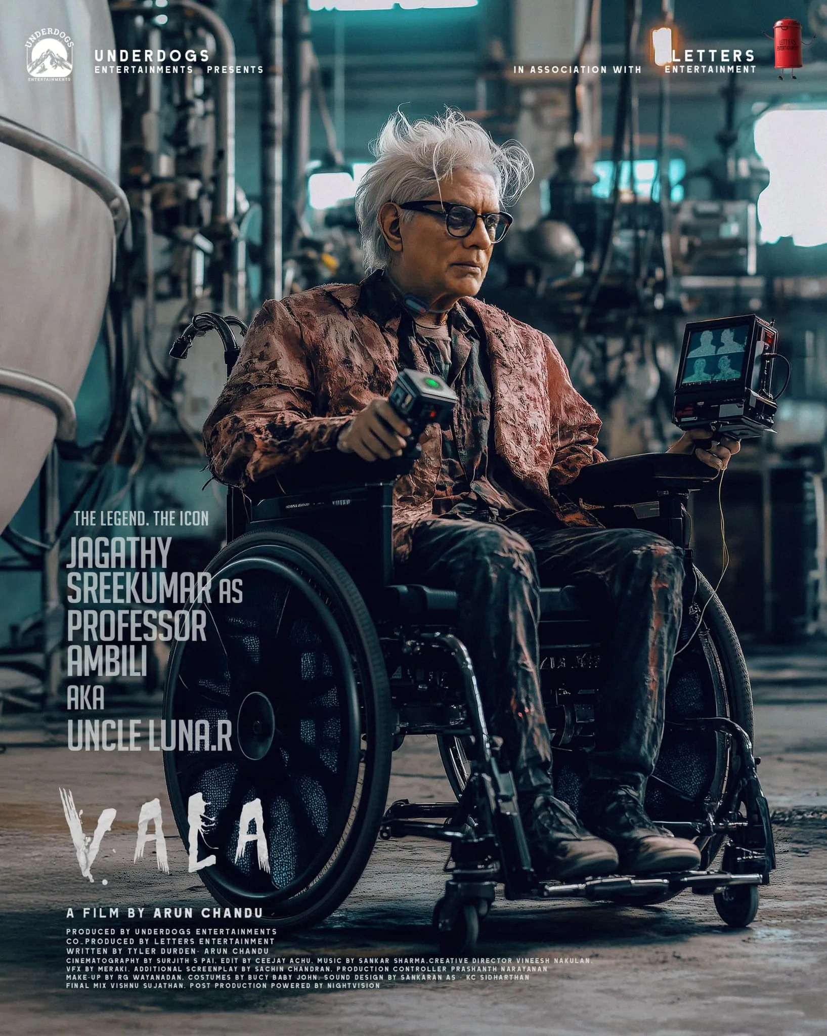 vala jagathy