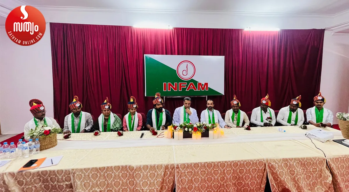 infam maharashtra-2