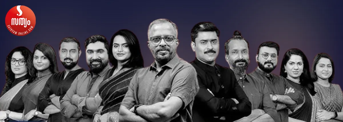 mathrubhumi news team