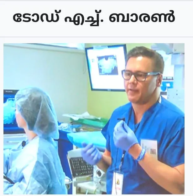 publive-image