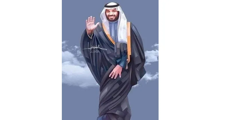 muhamad bin salman2