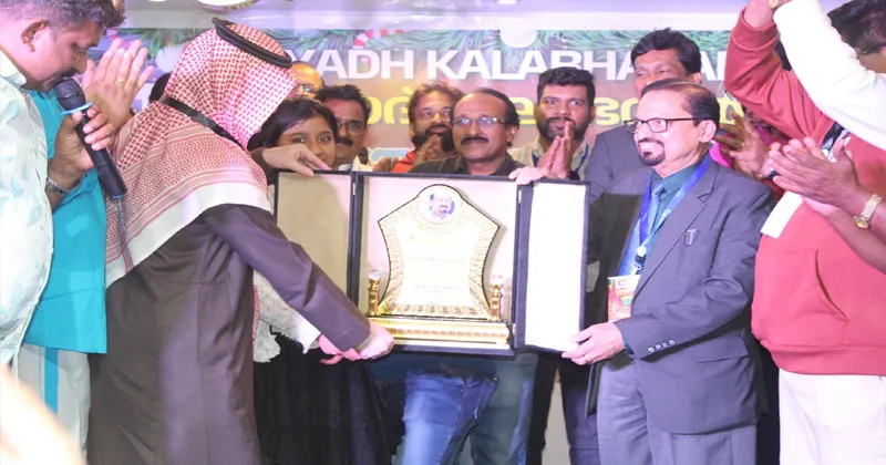 riyad kalabhavan12