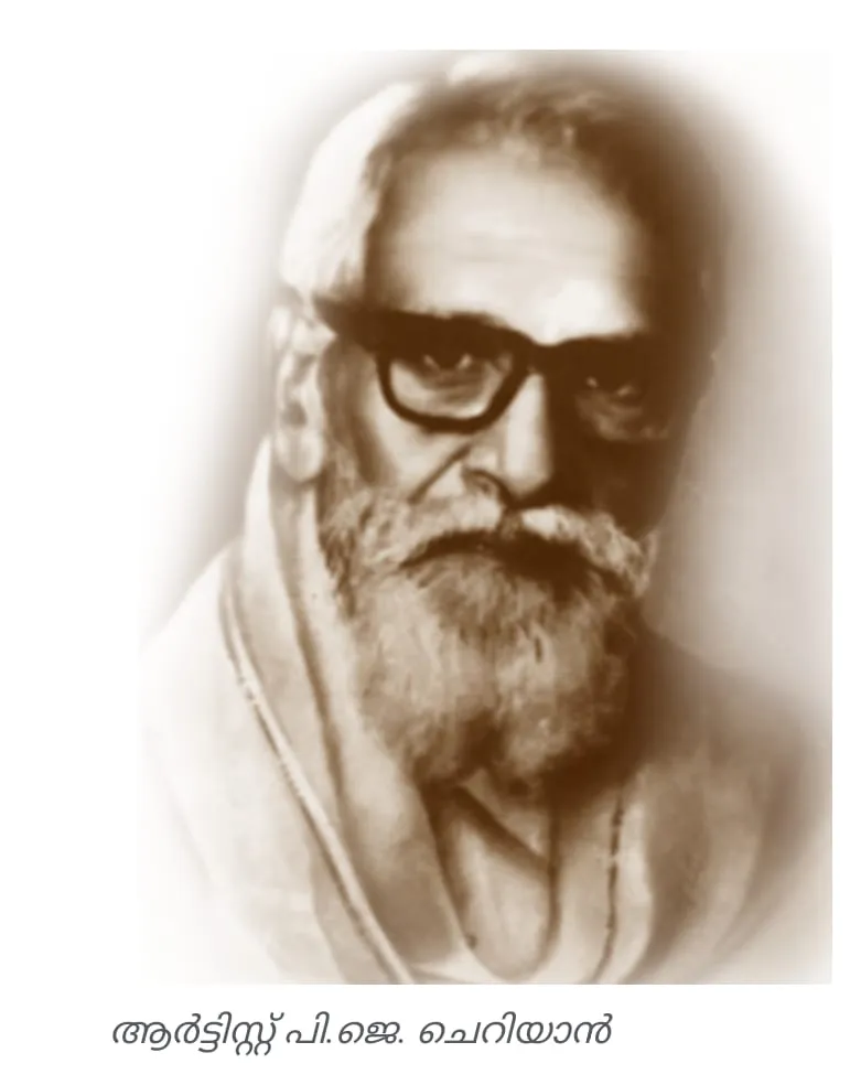 e689177f-d3a2-4203-ab97-360d05ec3986 (1)