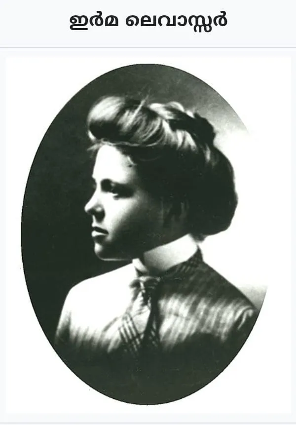 34af4ab4-e573-41dd-92a1-2d3765ef5136 (1)