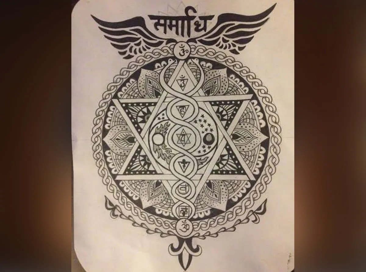 samadhi