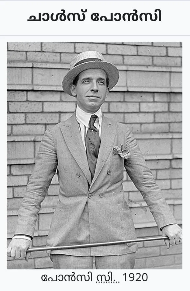 827684a0-9e42-4f58-98b7-a784c466c1e7