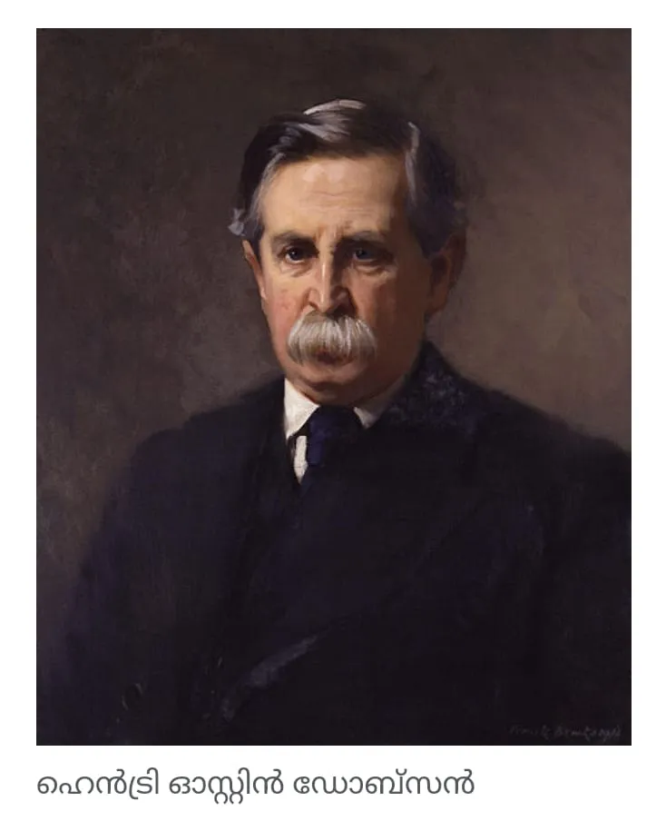 8f9fd4ce-90aa-4936-bf27-baacd5dfa442