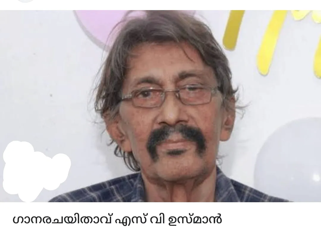 7ea25387-a67b-499e-b9ca-27cbce743e00 (1)