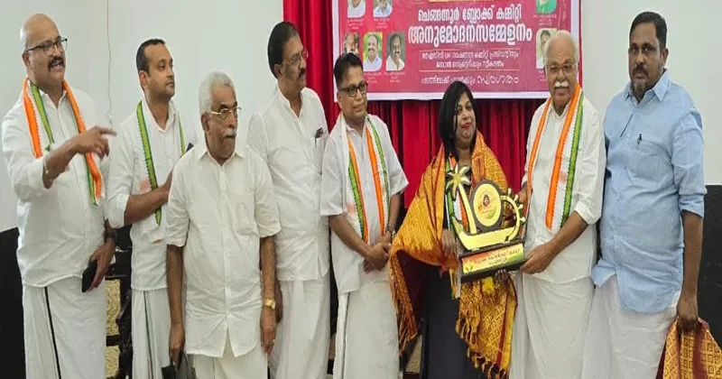 OICC AADHARAV