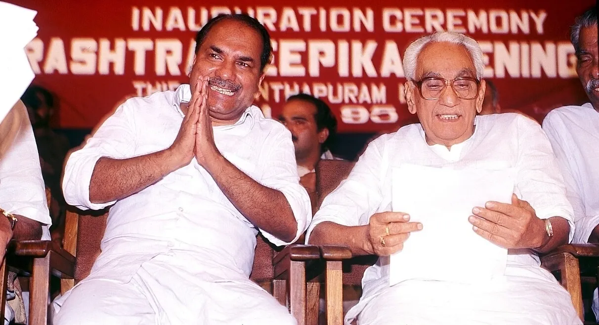 k karunakaran ak antony