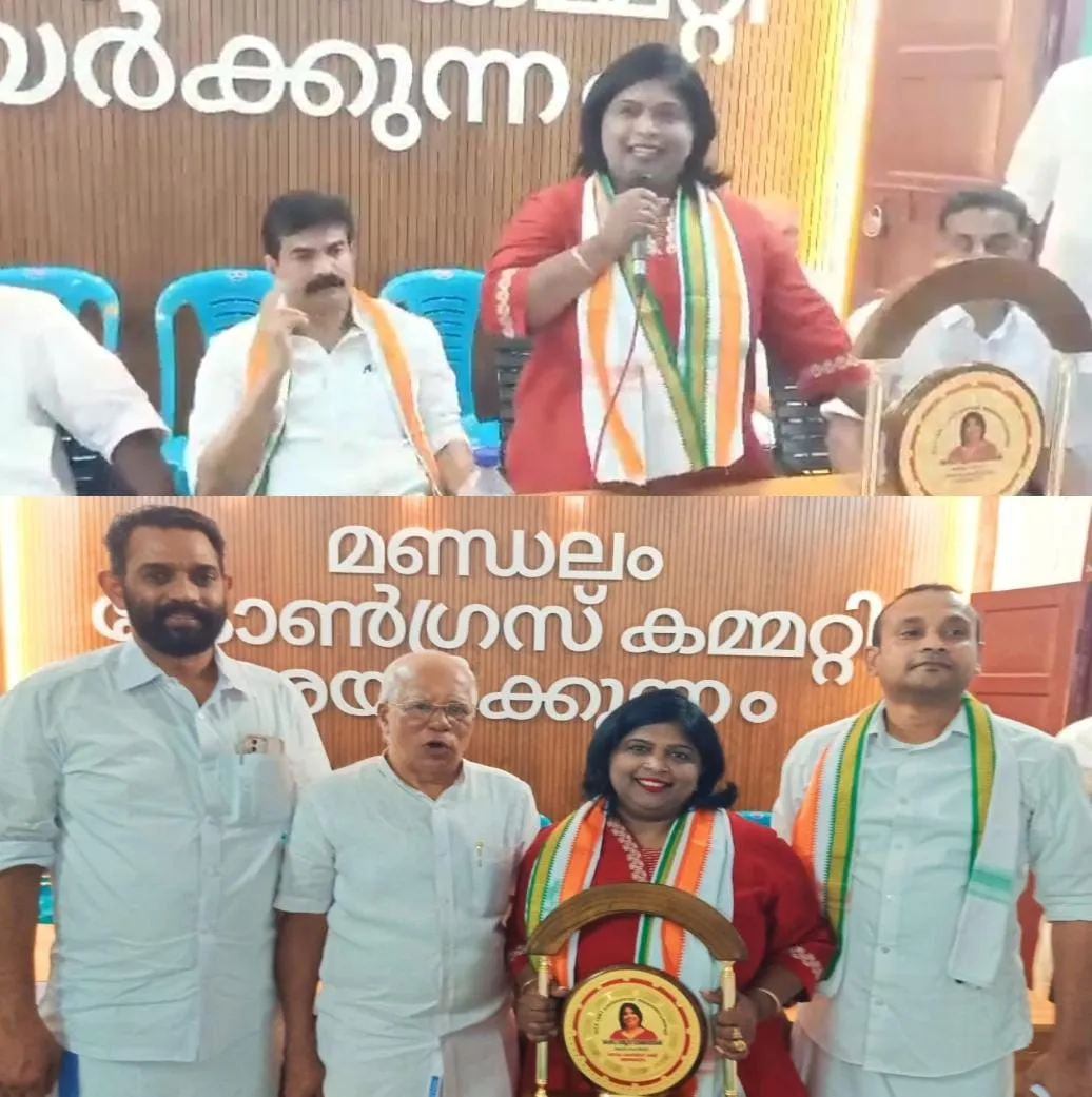 WhatsApp Image 2025-01-19 at 10.36.00 AM