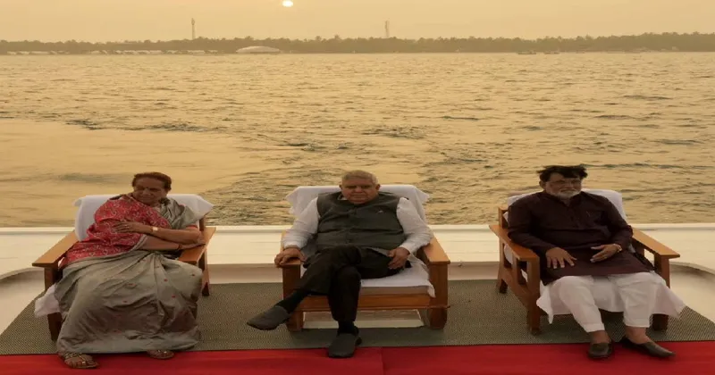 uparashtapathi 32jpg