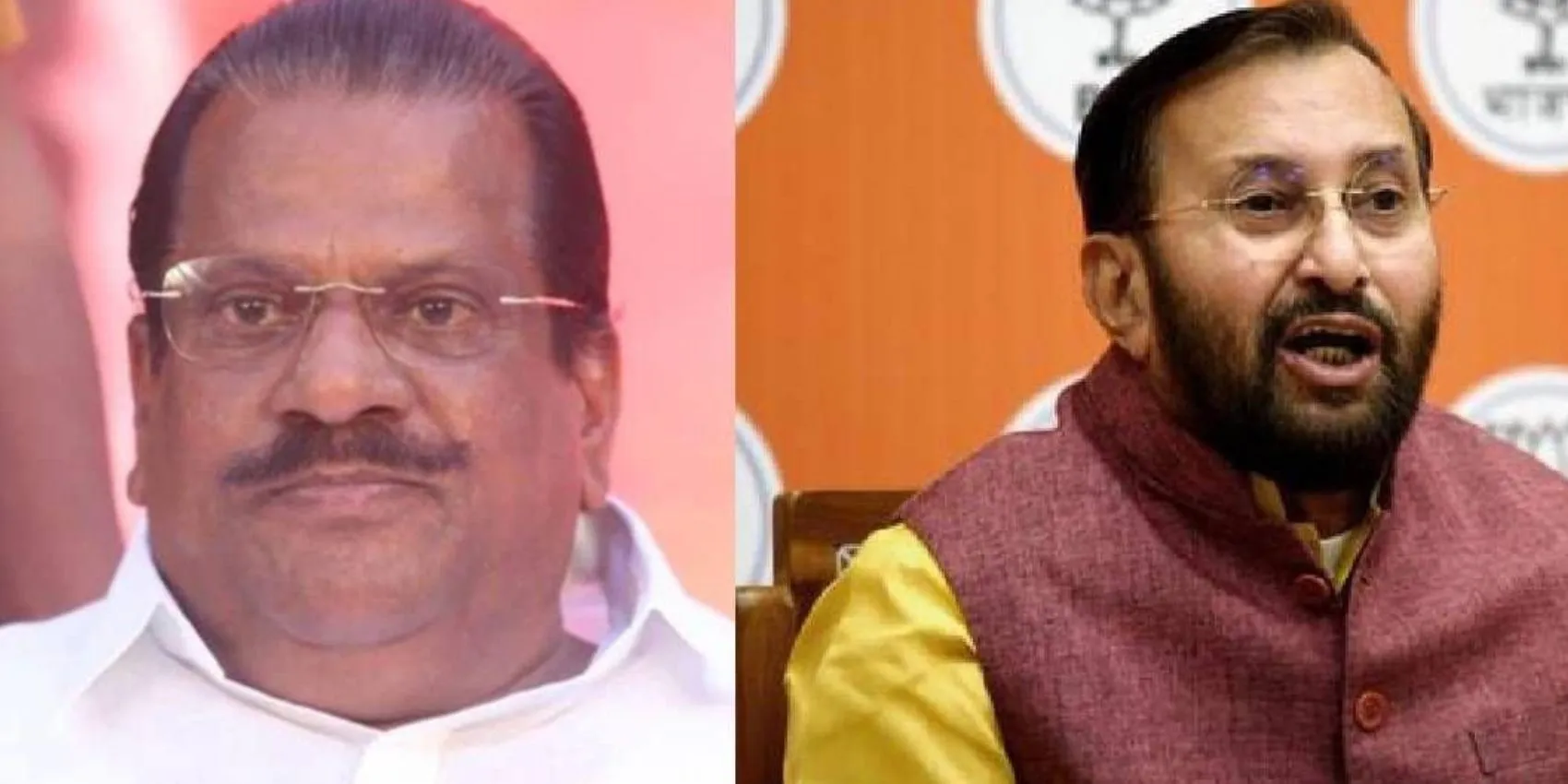 e p jayarajan javadekar