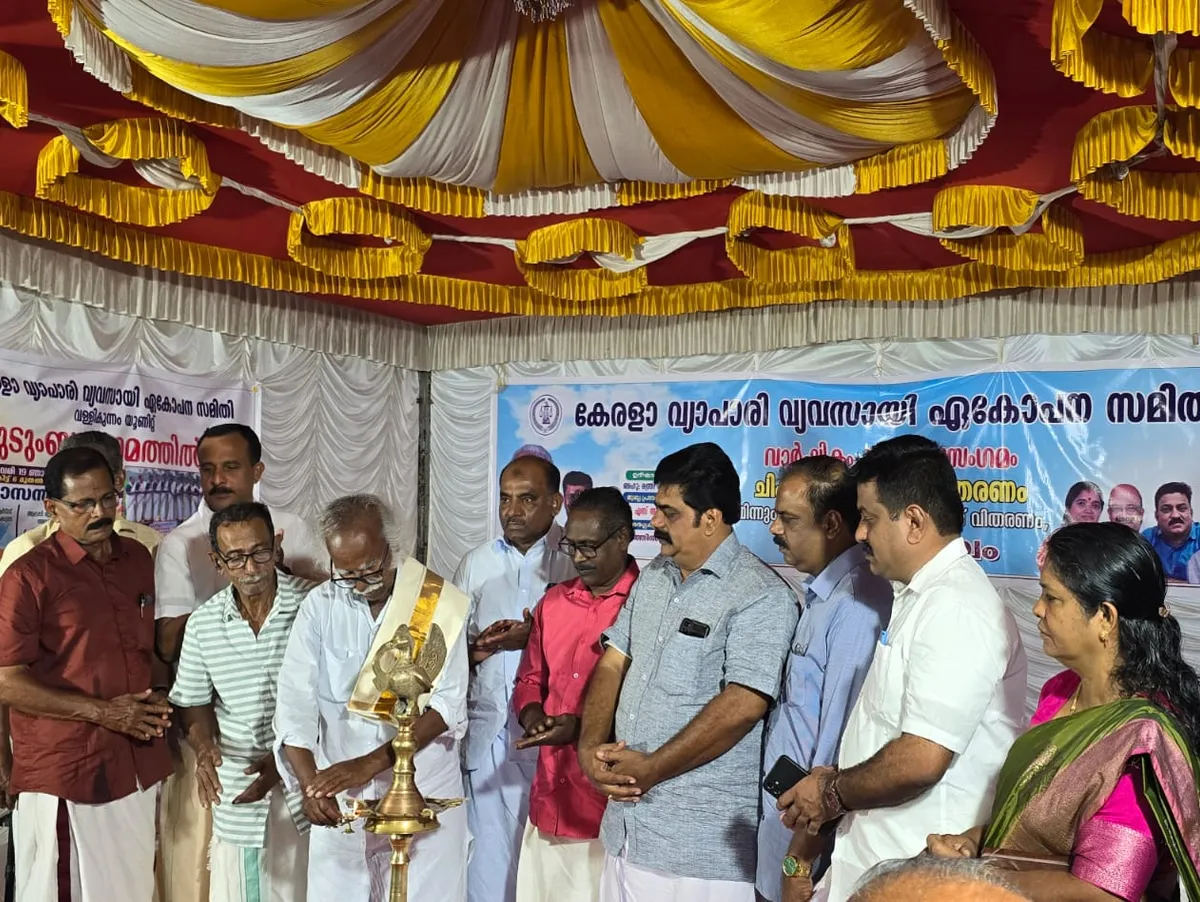 ramachandran kadannappally inauguragion vallikunnam-2