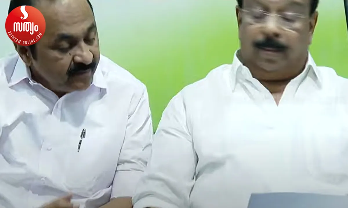 vd satheesan k sudhakaran