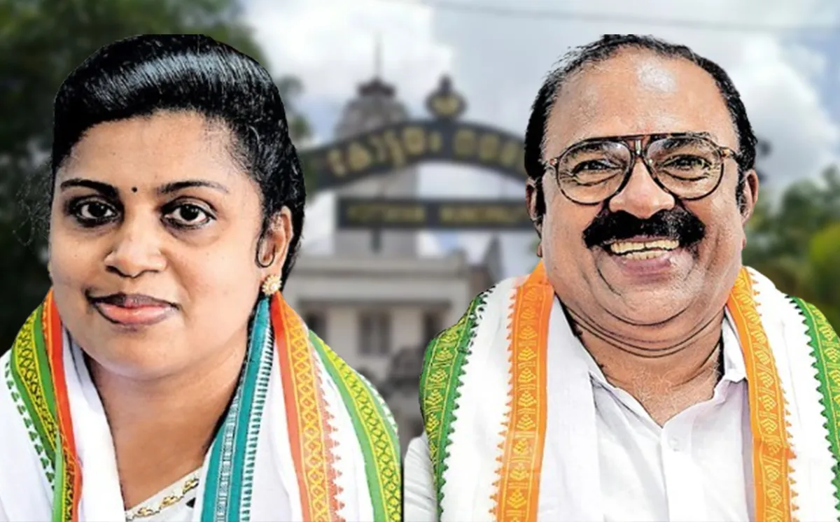 kottayam muncipality-2