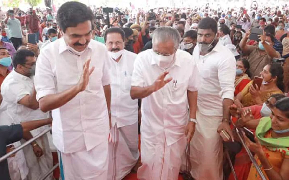 jose k mani pinarai vijayan cnvension