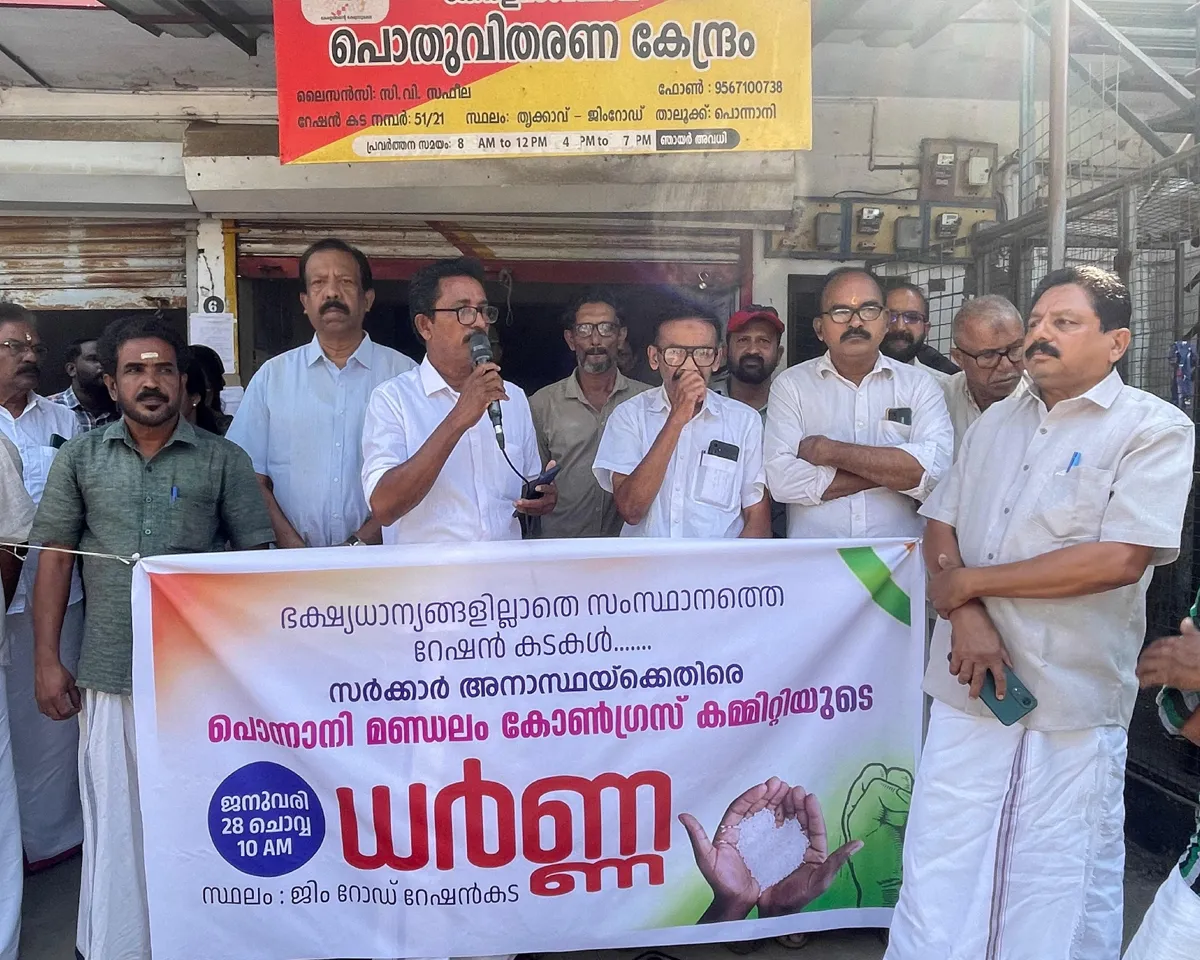 dharna samaram malappuram-2