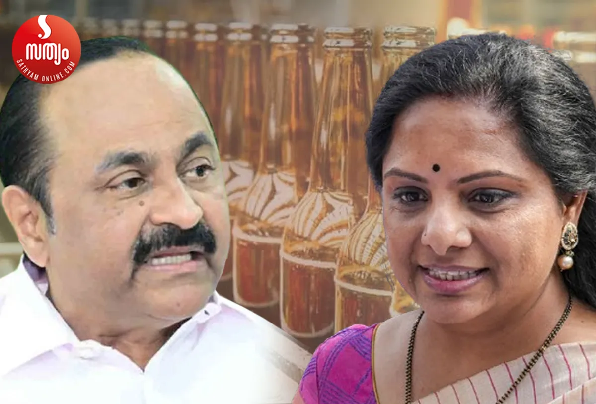 vd satheesan k kavitha