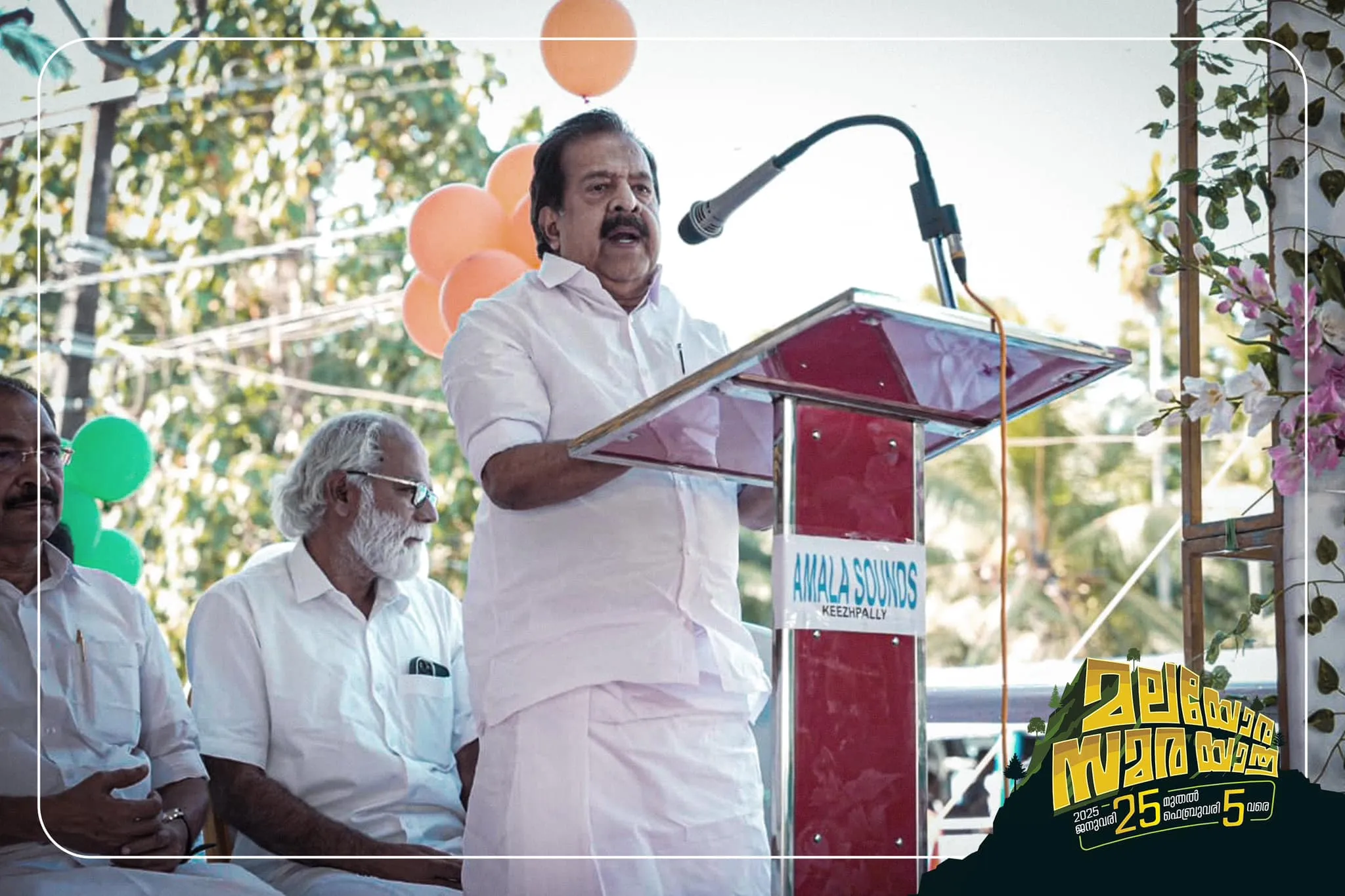 ramesh chennithala1