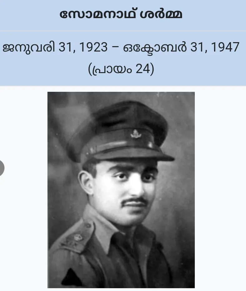 1938dee8-3536-430a-9cab-8dfc98693e95