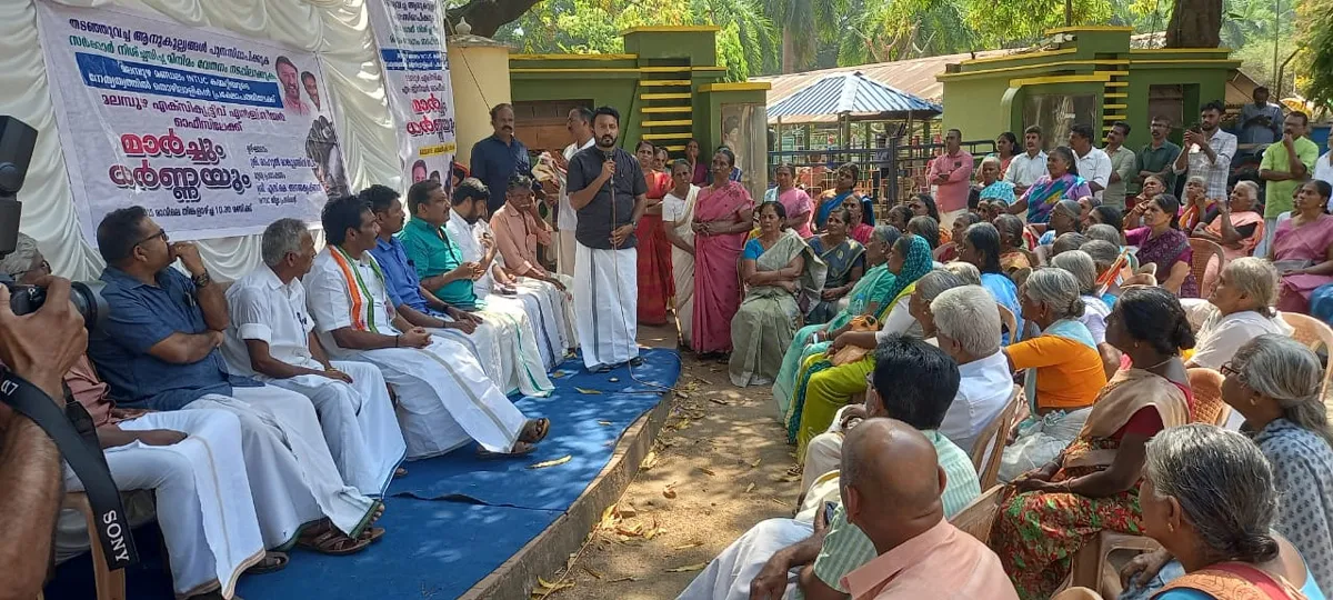 palakkad intuc