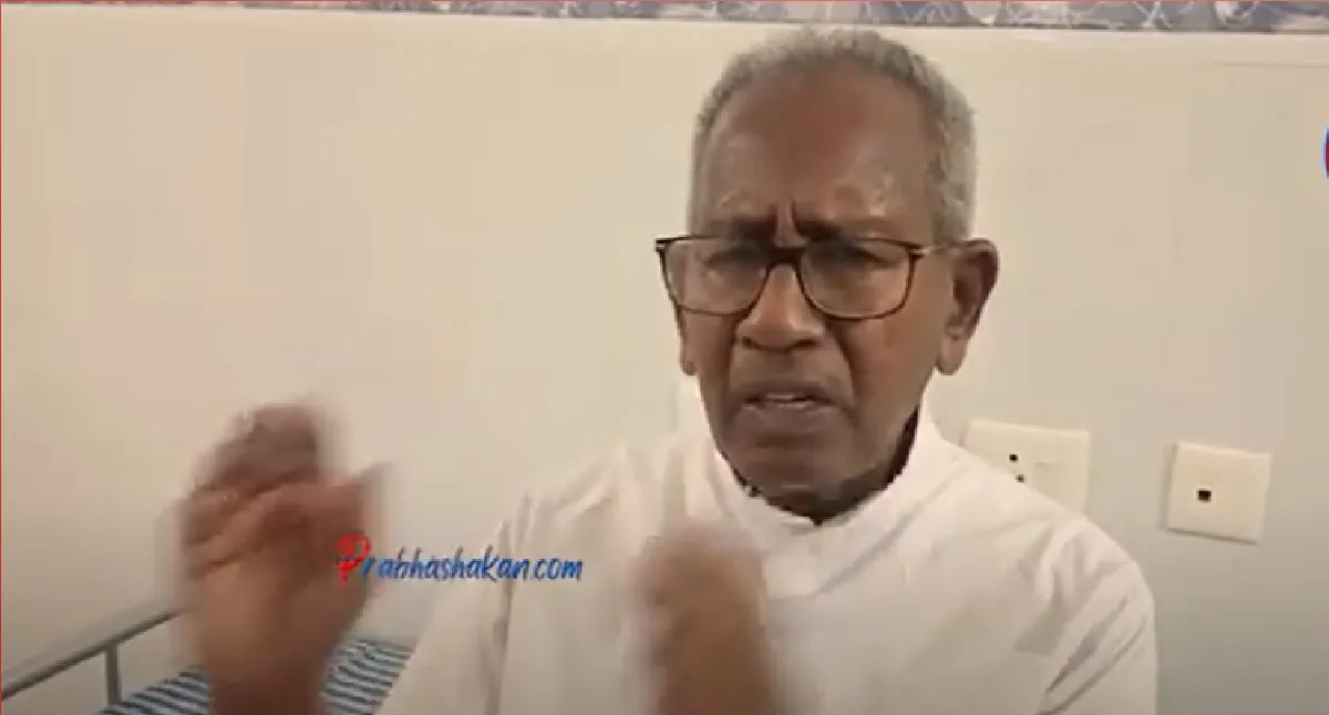 Untitledindianjho