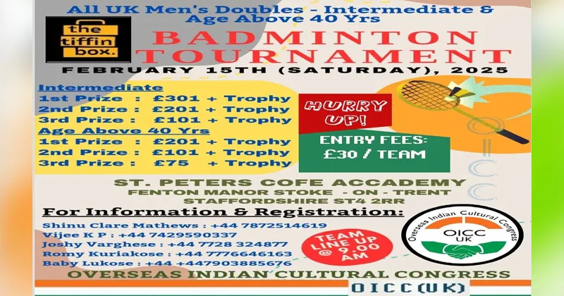 badminton147