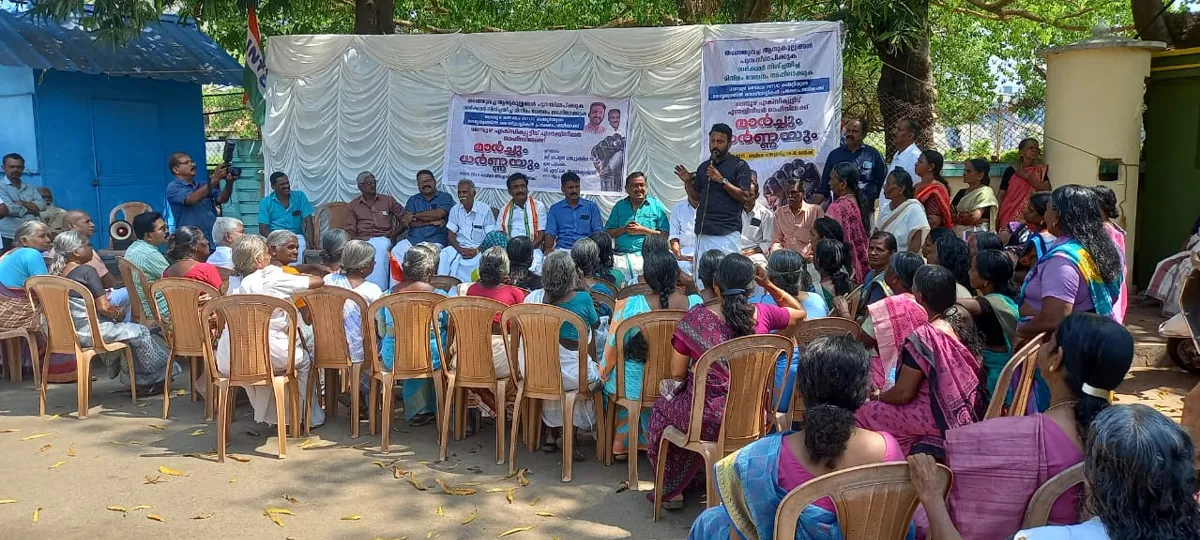 palakkad intuc-2