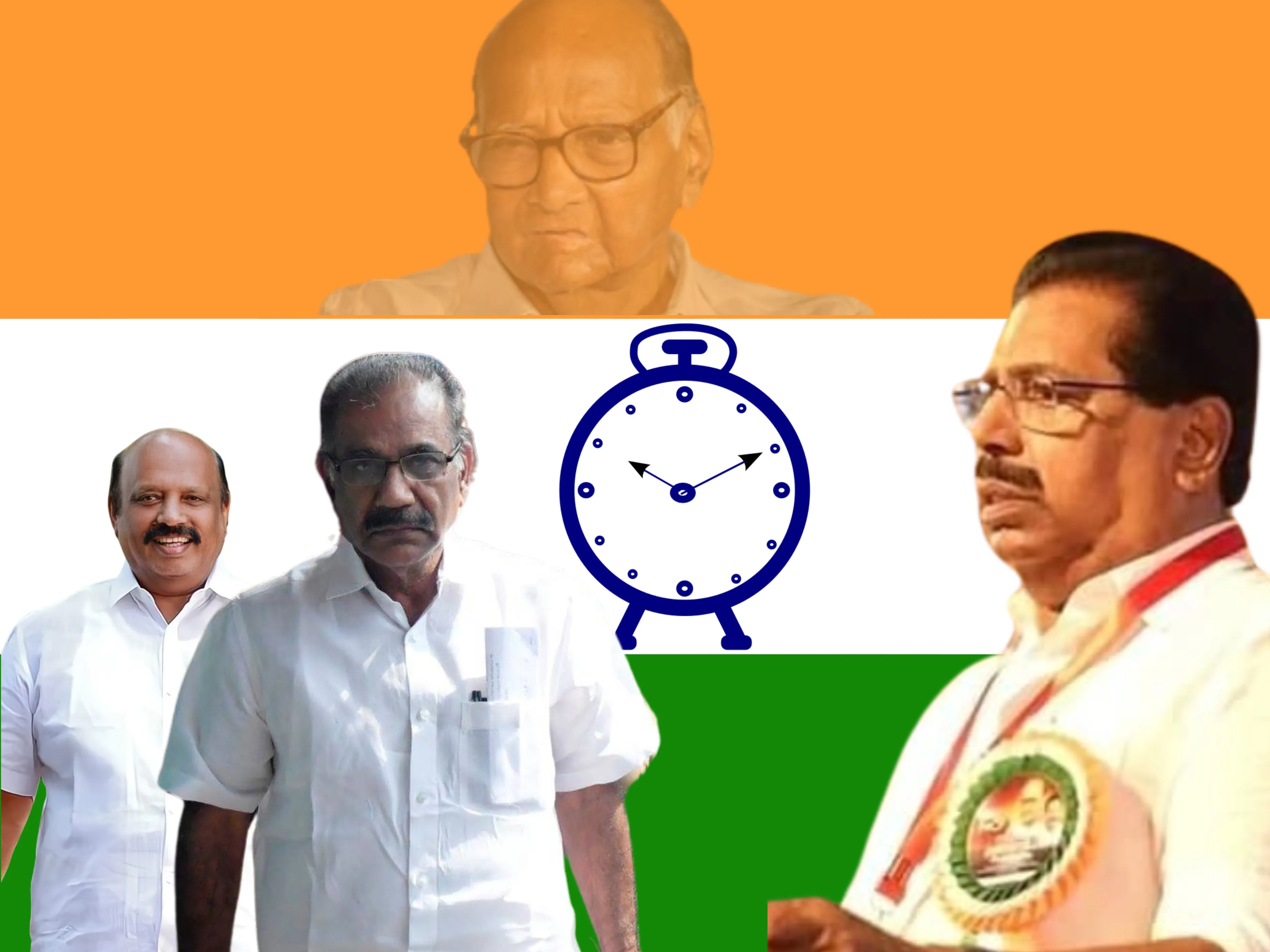 pc chacko card ncp