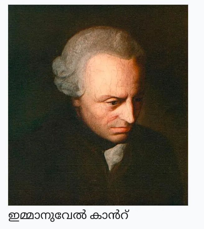 publive-image